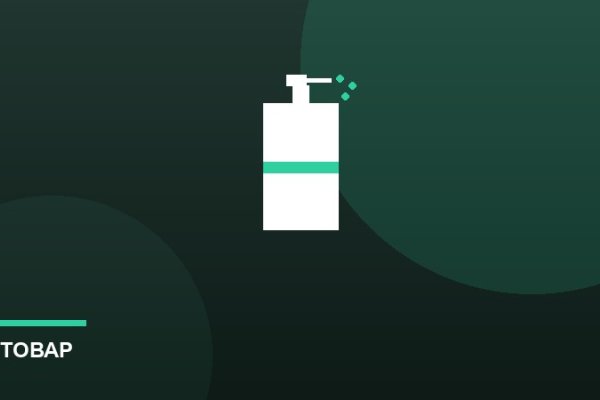 Valentino - Туалетная вода Valentino Uomo 100 ml